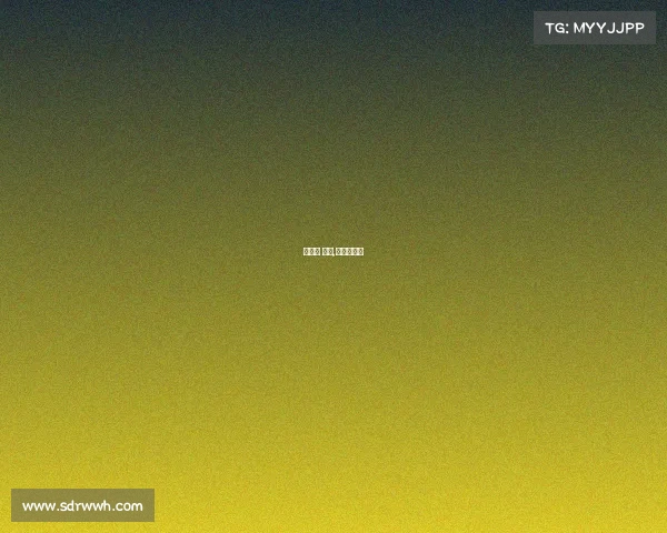 小轮车 赛事,小轮车赛事